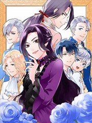 万渣朝凰漫画封面